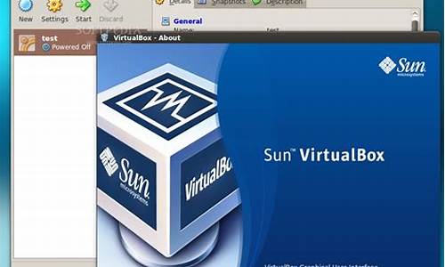 virtualbox 源码学习